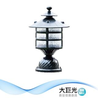 【大巨光】台製 戶外門柱燈_E27/LED(LW-11-5465)