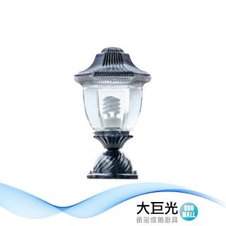 【大巨光】台製 戶外門柱燈_E27/LED(LW-11-5458)