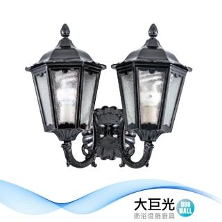 【大巨光】台製 戶外壁燈_E27/LED(LW-11-5504)