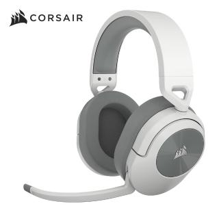 【corsair 海盜船】hs55 無線電競耳麥(雪白)