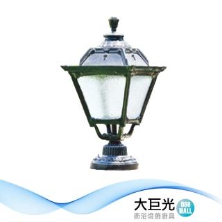 【大巨光】台製 戶外門柱燈_E27/LED(LW-11-5463)
