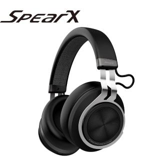 【SpearX】SpearX D5藍牙抗噪耳罩式耳機