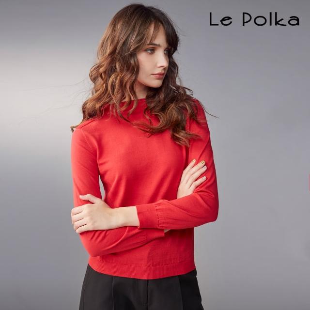 【Le Polka】挑洞設計百搭針織上衣-女