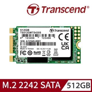 【Transcend 創見】MTS430S 512GB M.2 2242 SATA Ⅲ SSD固態硬碟(TS512GMTS430S)