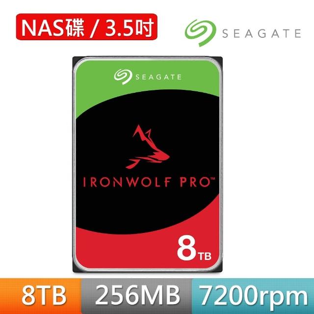 【SEAGATE 希捷】IronWolf Pro 8TB 3.5吋 7200轉 256MB NAS 內接硬碟(ST8000NT001)