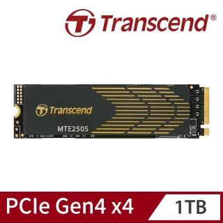 【Transcend 創見】MTE250S 1TB M.2 2280 PCIe Gen4x4 SSD固態硬碟 支援PS5(TS1TMTE250S)