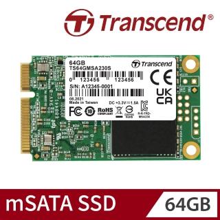 【Transcend 創見】MSA230S 64GB mSATA SATA Ⅲ SSD固態硬碟(TS64GMSA230S)