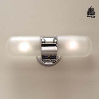 【必登堡】艾希壁燈 星光銀 B565211(床頭燈/鏡前燈/戶外燈/臥室燈/過道燈/樓梯燈/現代/輕奢風)