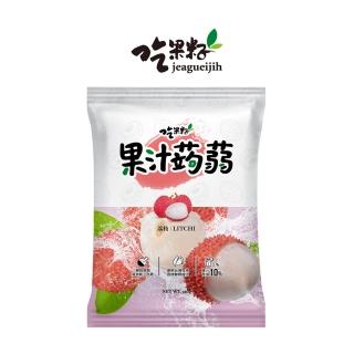【吃果籽】荔枝果汁蒟蒻240g(12入/包)