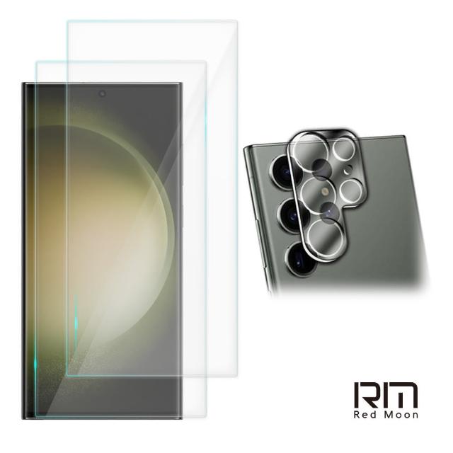 【RedMoon】三星 S23 Ultra 5G 6.8吋 手機保護貼3件組 高清奈米TPU水凝膜2入+3D全包鏡頭貼