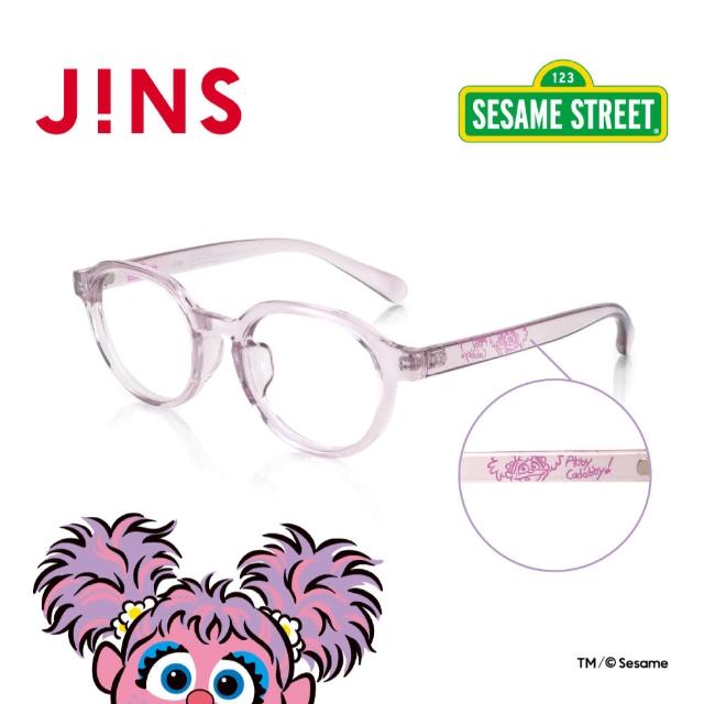 【JINS】JINS 芝麻街聯名眼鏡(UGF-23S-108)
