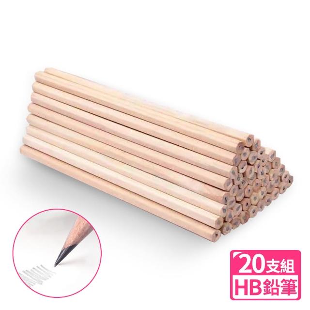 【HH】HB 原木六角鉛筆-20支組(17.5cm/加粗筆芯/不易滾落/原木質感)