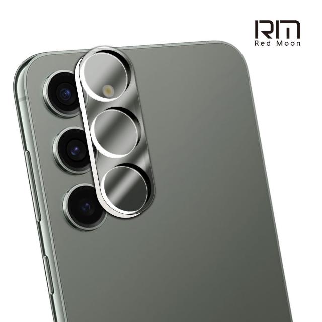 【RedMoon】三星 S23+ / S23 5G 3D全包式鏡頭保護貼