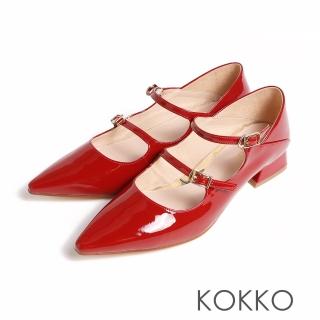 【KOKKO 集團】都會感2WAY繫帶尖頭瑪莉珍鞋(紅色)