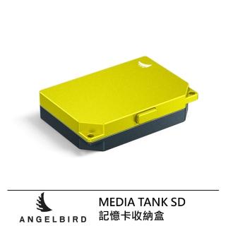 【ANGELBIRD】MEDIA TANK SD 記憶卡收納盒 --公司貨