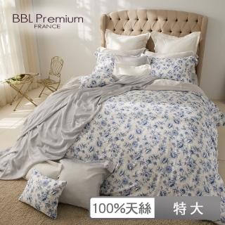 【BBL Premium】100%天絲印花床包被套組-葛麗絲莊園-灰(特大)