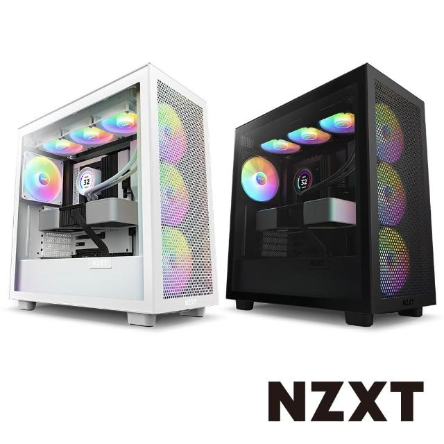 【NZXT 恩傑】H7 Flow RGB ATX 玻璃側透電腦機殼(5V SYNC同步/內建核心扇x3/靜音扇x1)