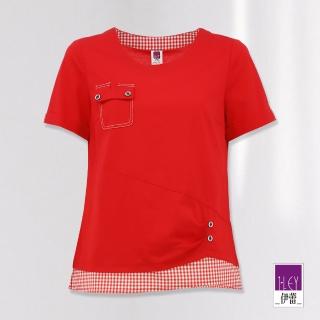 【ILEY 伊蕾】俏皮車線口袋剪接格紋純棉上衣(紅色；M-XL；1232441202)