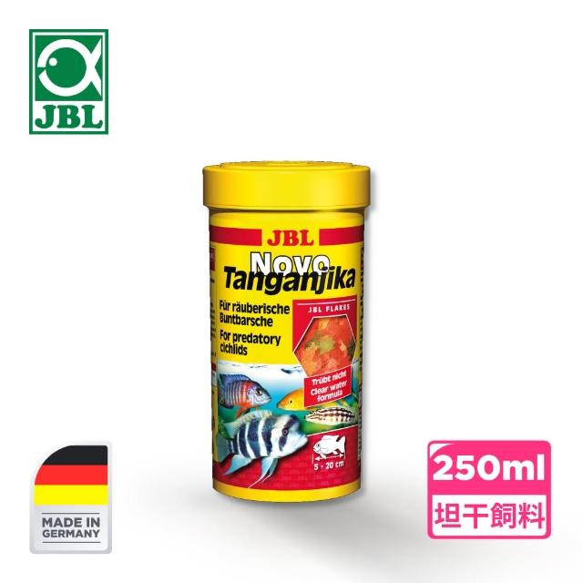 【JBL 臻寶】NovoTanganjika 坦干魚飼料 250ml(德國製 魚飼料 薄片 慈鯛 熱帶魚)