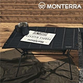 【Monterra】Gram Table UL Table 輕量型折疊桌(韓國品牌 戶外 露營 折疊 收納 組裝)