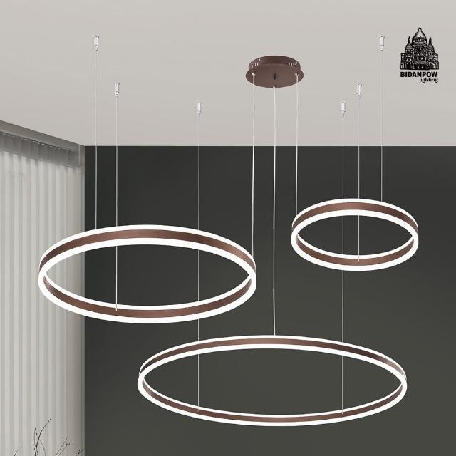 【必登堡】戴爾德吊燈 B560281(客廳燈/工作室燈/走廊燈/空心圓形/古典/簡約/現代)