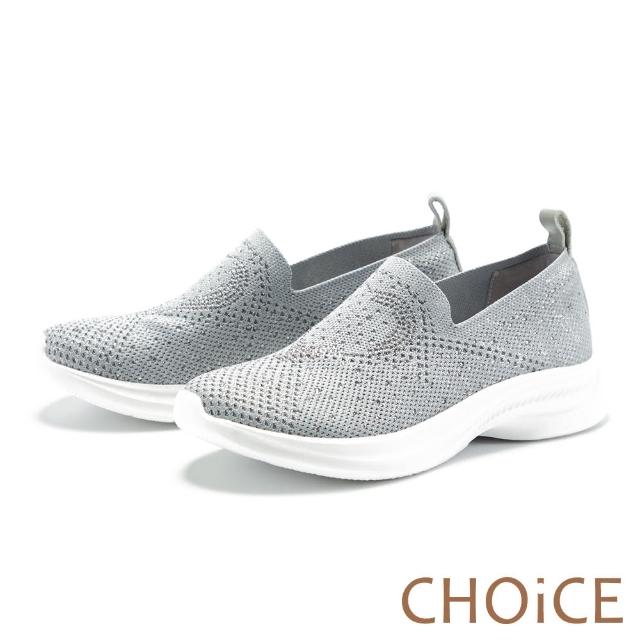【CHOiCE】燙鑽針織布面厚底休閒鞋(灰色)