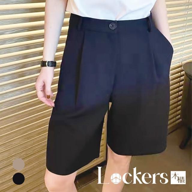 【Lockers 木櫃】春季氣質西裝直筒五分褲 L112022006(五分褲)