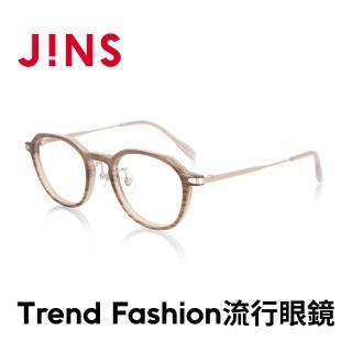 【JINS】Trend Fashion 流行眼鏡(AURF23S086)