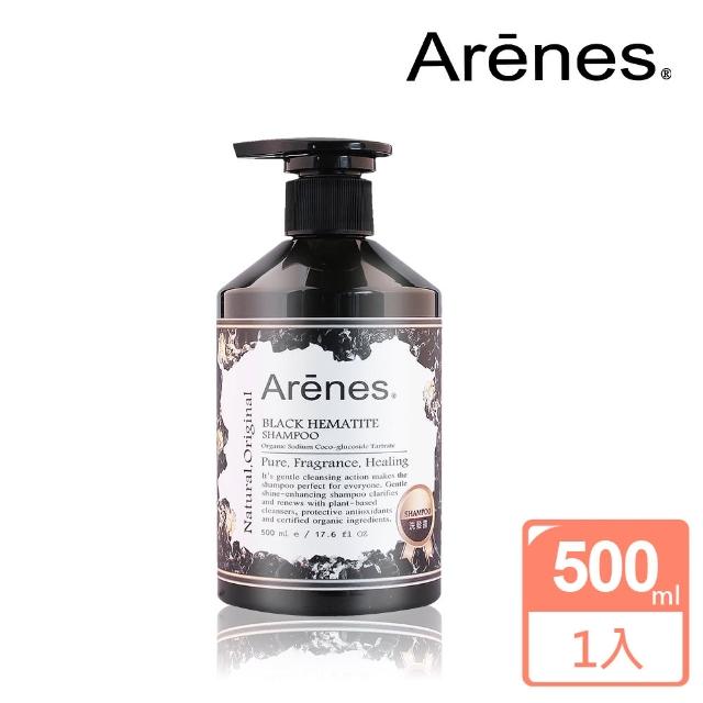 【Arenes】黑曜石蓬鬆豐盈洗髮露500ml