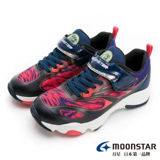 【MOONSTAR 月星】童鞋炫技者旋風系列-2E寬楦競速鞋(紅)
