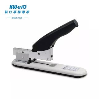 【KW-triO】重型訂書機 050SB(可裝訂100張/訂書機/釘書機/重型/裝訂/辦公)