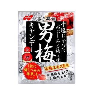 【NOBEL】日本 諾貝爾男梅糖76.5g(梅子糖)
