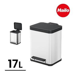 【ENOK】德國Hailo oko uno plus M 靜音垃圾桶–17L(德國垃圾桶)
