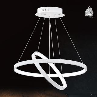 【必登堡】葛洛莉亞吊燈 B560252(客廳燈/邊几燈/餐吊燈/簡約/設計師款/白色/北歐)