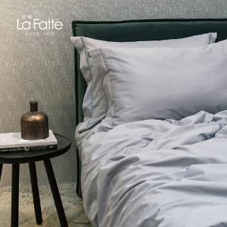 【La Fatte 法蝶】SILVER CHALK 頂級原裝埃及棉緞織四件式床組(標準雙人)
