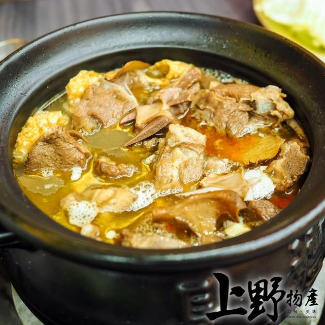 【上野物產】薑母鴨/羊肉爐 3包(1100g±10%/包)