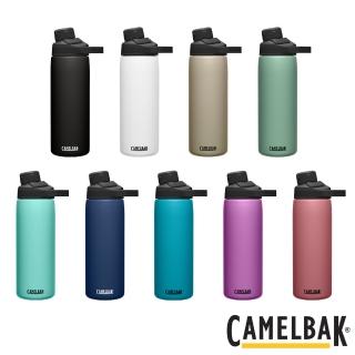 【CAMELBAK】Chute Mag 戶外運動不鏽鋼保溫/冰瓶 600ml(水杯/水壺/補水/戶外/運動/露營)