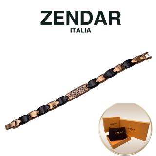 【ZENDAR】4顆純鍺 健康鈦鍺精密陶瓷白鋼手鍊精品 附送禮提袋(M號 100314)