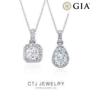 【CTJ】GIA 50分 D/SI2 18K金 經典鑽石項鍊