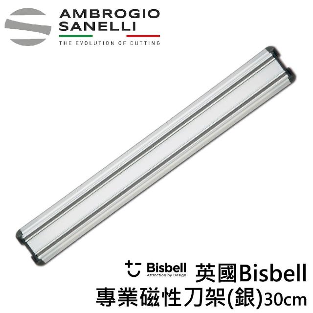 【SANELLI 山里尼】英國Bisbell 專業磁性刀架 銀 30cm(英國50年專業磁性產品製造商)