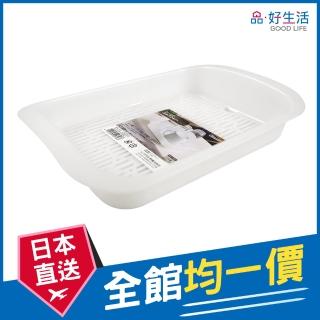 【GOOD LIFE 品好生活】日本製 廚房純白杯子收納瀝水盤(日本直送 均一價)