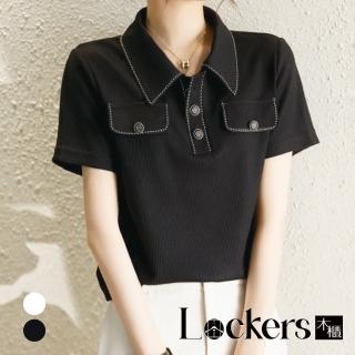 【Lockers 木櫃】春季減齡學院風短袖上衣 L112022008(短袖上衣)