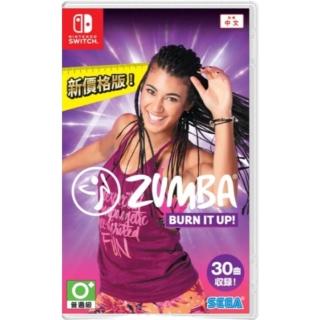 【Nintendo 任天堂】Switch 拉丁有氧舞蹈健身 Zumba : Burn It Up! 新價格版(中文版)