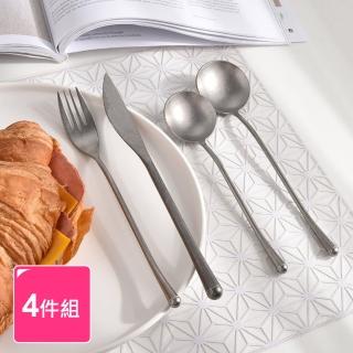 【Homely Zakka】復古霧感雪花不鏽鋼餐具4件組(不銹鋼餐具 環保餐具組 刀叉匙禮盒)