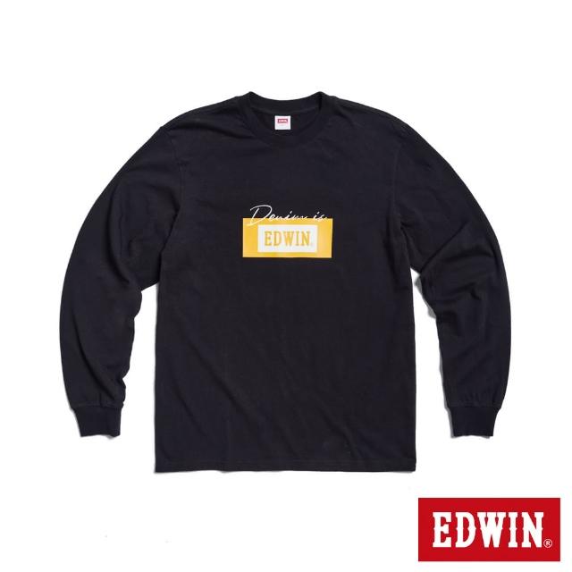 【EDWIN】男裝 網路獨家↘草寫Denim LOGO長袖T恤(黑色)