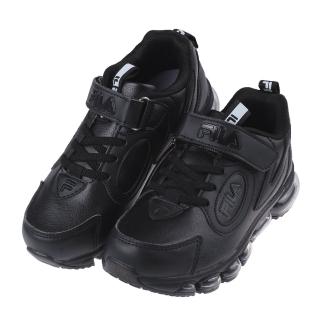 【布布童鞋】FILA康特杯黑色皮革兒童氣墊慢跑運動鞋(P3E43XD)