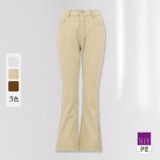 【ILEY 伊蕾】經典純色微喇叭牛仔褲(三色；M-XL；1232328601)