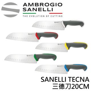 【SANELLI 山里尼】SANELLI TECNA三德刀20CM(158年歷史100%義大利製 防滑效果佳)