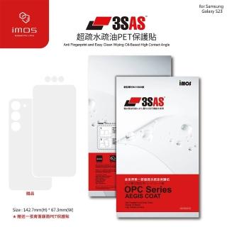 【iMos】Samsung Galaxy S23 3SAS 疏油疏水 螢幕保護貼(塑膠製品 贈無疏水疏油霧面背面)