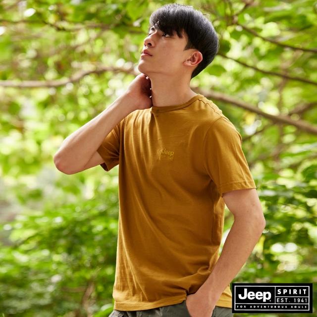 【JEEP】男裝 質感休閒品牌LOGO短袖T恤(芥黃色)